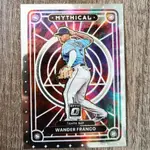 2022 DONRUSS OPTIC MYTHICAL 坦帕灣光芒隊 WANDER FRANCO 特卡