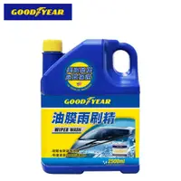 在飛比找蝦皮商城優惠-【GOODYEAR 固特異】油膜雨刷精-2500ml | 金