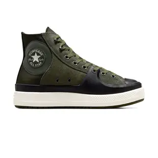 Converse Chuck Taylor All Star 男鞋 女鞋 墨綠色 麂皮 拼接 皮革 帆布鞋 休閒鞋 A08170C