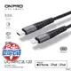 ONPRO MFI認證 PD 傳輸充電線 iPhone 傳輸線 編織快充線 PD Lightning to USB-C