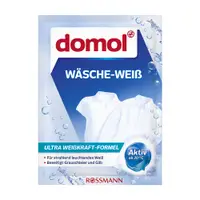 在飛比找蝦皮商城優惠-德國 Domol 衣物亮白劑 50g / Rossmann 