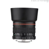 在飛比找Yahoo!奇摩拍賣優惠-Hi 盛世百貨 安多爾85mm F1.8大光圈中長焦全畫幅人