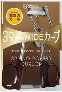 在飛比找Yahoo!奇摩拍賣優惠-【東京速購】日本 EXCEL 3D 超廣角彈力 睫毛夾 睫毛