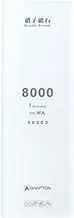 Shapton Glass Stone HR 8000 Grit Sharpening Stone