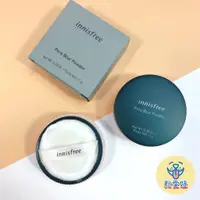 在飛比找蝦皮購物優惠-【粉愛妞】 Innisfree 毛孔遮瑕控油蜜粉 Pore 