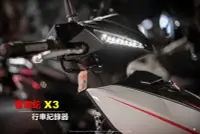 在飛比找Yahoo!奇摩拍賣優惠-台中潮野車業 『 JET SL 實裝照 』響尾蛇 X3 雙鏡