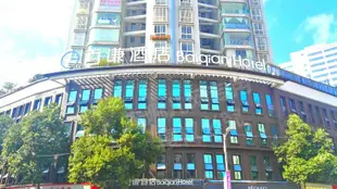 安順百謙酒店Baiqian Hotel