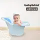 babyhood - 朵唯嬰兒浴桶/澡盆/浴盆-粉色