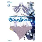 劇場版 蒼藍鋼鐵戰艦 -ARS NOVA- BLUE SCORE