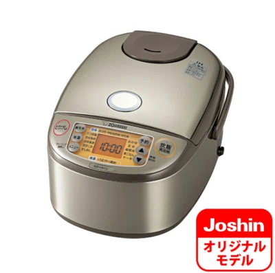 Zojirushi NW-HA10J-XA Electric Rice Cooker 5.5cup