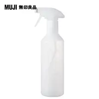 在飛比找PChome24h購物優惠-【MUJI 無印良品】塑膠噴水瓶/大