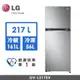 LG樂金 217公升 智慧變頻雙門冰箱 星辰銀 GV-L217SV