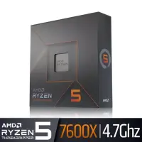 在飛比找PChome24h購物優惠-【AMD】Ryzen R5-7600X 4.7GHz 6核心