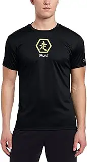 [Mizuno] Running Men's Drylite Meridian Tee