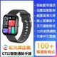 GTS5 智能手錶 通話手錶 繁體中文 藍芽通話 語音助手 手錶 智慧手錶 智慧手環 心率手錶 手錶