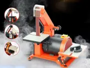 Belt Sander Metal Grinding/Polisher Sanding Machine Woodworking 350W Belt Sander