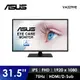 華碩 ASUS 32型 低藍光護眼顯示器(VA329HE)