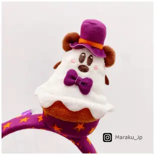 ［小悅虎日貨🐯］日本東京迪士尼 萬聖節限定 幽靈 米奇 米妮 蛋糕 髮圈 髮箍 髮飾 巫師 杯子蛋糕