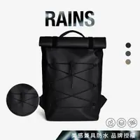 在飛比找蝦皮商城優惠-丹麥 Rains｜Velcro Rolltop Backpa