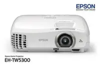 在飛比找蝦皮購物優惠-[振宇影音]EPSON1080P家庭劇院投影機EH-TW53