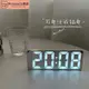 【活動】桌面時鐘鬧鐘LED智能鏡面數字小鬧鐘風透明學生用電子鐘表批發—夏苧百貨