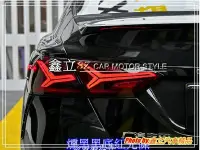 在飛比找Yahoo!奇摩拍賣優惠-※ 鑫立汽車精品 ※ CAMRY8 CAMRY 18-22年