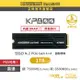 【AITC】艾格 KINGSMAN KP800 M.2 NVMe PCIe SSD Gen4X4 1TB SSD 固態硬碟