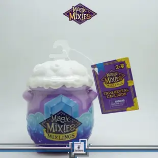 Magic Mixies Mixlings Tap 揭示大鍋和魔杖揭示