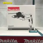 MAKITA 牧田 DP4010 電鑽 免出力電鑽 電動電鑽 4分電鑽 可調速 2檔 正反轉 插電電鑽