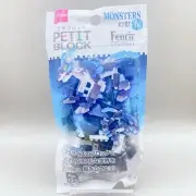【New】Daiso Japan Petite Block Monsters Fenrir Mini Blocks Japanese Toy F/S