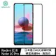 NILLKIN Redmi 紅米 Note 10 Pro Amazing CP+PRO 防爆鋼化玻璃貼