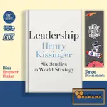 HENRY KISSINGER 的世界戰略中的領導力六項研究