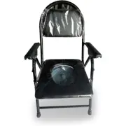 Adjustable Folding Commode Chair for Seniors – Portable Bedside Toilet with Armr