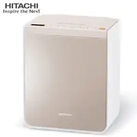 在飛比找蝦皮商城優惠-HITACHI 日立 HFKVH700T 四季烘被機 安全斷