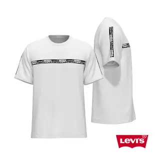 Levis 短袖T恤 / 簡約Logo邊條 / 寬鬆休閒版型 白 男款 16143-0612 熱賣單品