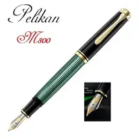 在飛比找樂天市場購物網優惠-PELIKAN 百利金Ｍ800 綠桿 18k 鋼筆(加贈原廠