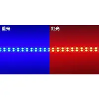 在飛比找樂天市場購物網優惠-LED燈條 72燈 30CM 3528雙排LED燈 黑色底 