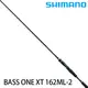 SHIMANO 18 BASS ONE XT 162ML-2 [淡水路亞竿] [新手入門]