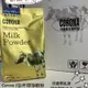 【嚴選SHOP】corona 紐西蘭全脂奶粉 1kg原廠包裝 純奶粉 紐西蘭 冰水可溶全脂奶粉 牛老大 紅牛【Z128】