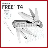 在飛比找Yahoo!奇摩拍賣優惠-Leatherman FREE T4 多功能工具刀#8326