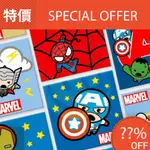 現貨 韓國代購 熱銷 數字油畫 20*20CM 漫威 MARVEL 蜘蛛人 鋼鐵人 DIY