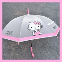 在飛比找蝦皮商城精選優惠-兒童透明雨傘 kitty 晴雨兩用透明磨砂雨傘 卡通 高顏值