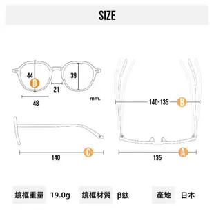 MASUNAGA GMS-817 日本增永眼鏡｜復古經典款純鈦眼鏡 男生品牌眼鏡框【幸子眼鏡】