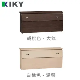 【KIKY】莉莎掀床組雙人5尺(床頭箱+掀床＋獨立筒床墊)