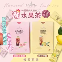 在飛比找momo購物網優惠-【SWEET PAGE】韓國冰茶系列 兩口味任選 10包/盒