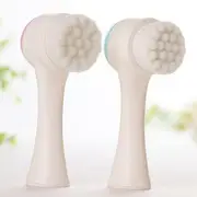 Aucucci - Double-Sided Silicone Facial Cleansing Brush Blue & White - One Size