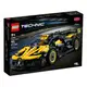 LEGO 樂高 積木 42151 Technic Bugatti 布加迪 Bolide 東海模型