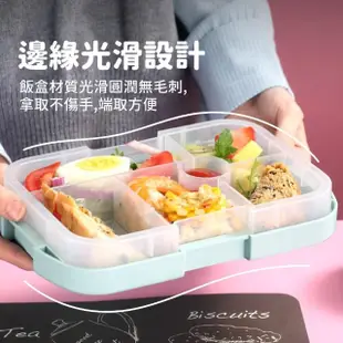 【吃乾抹淨】便攜式分隔飯盒(食品級 可微波 加熱飯盒 保鮮盒 分隔餐盒 分格便當盒)