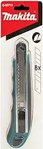 Makita D-65713 Utility Knife, Snap Off with 7 Internal Blades