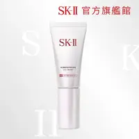 在飛比找momo購物網優惠-【SK-II】官方直營 光感煥白CC霜 30g(防曬推薦)